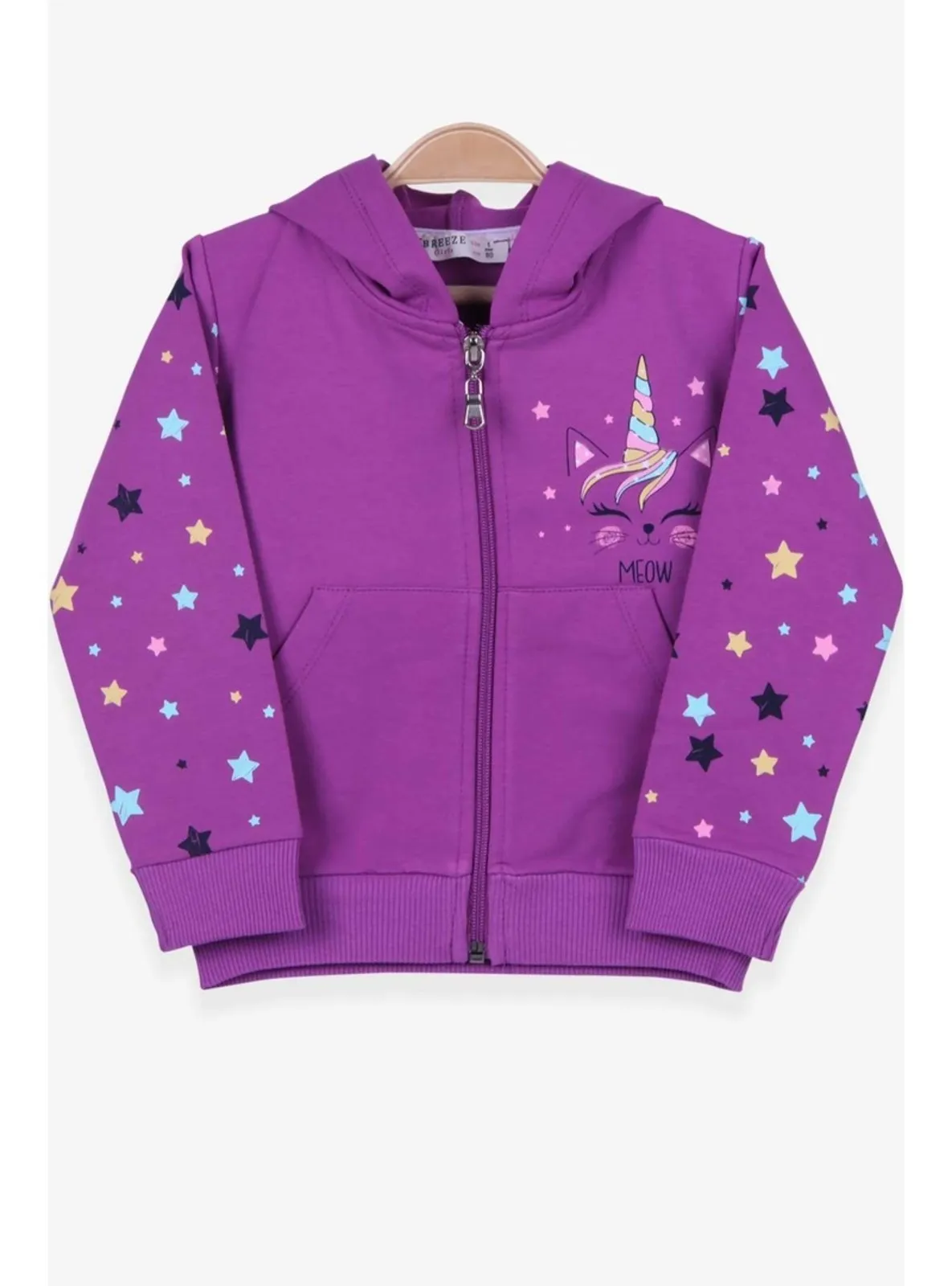 Purple - Girls` Cardigan/Vest